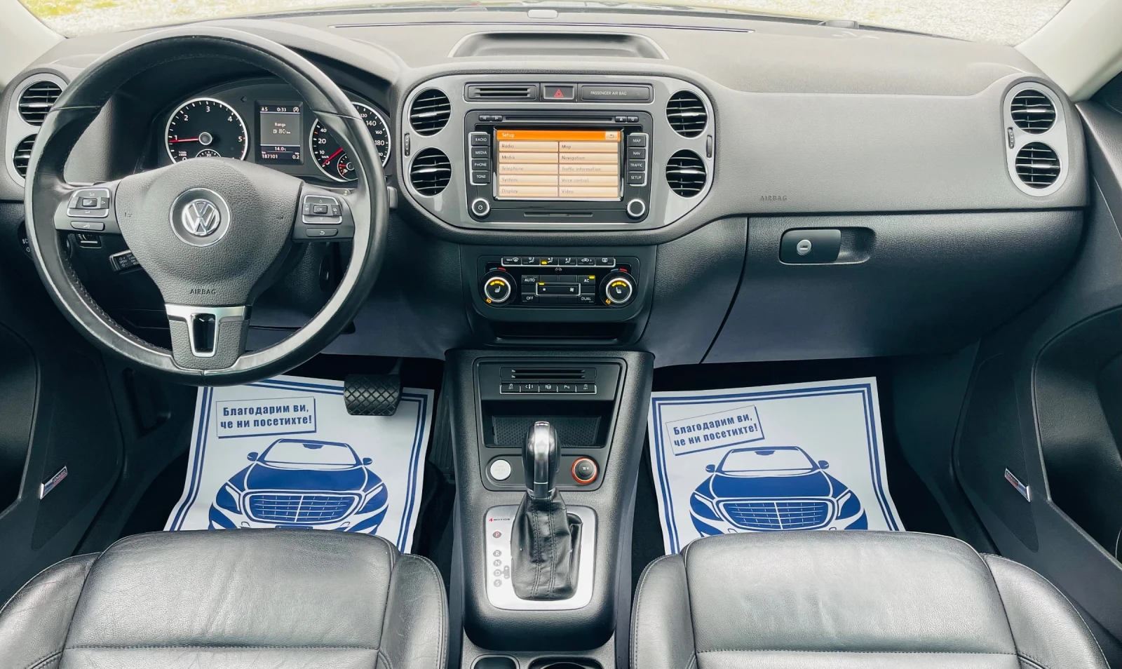 VW Tiguan 2.0 TDI 4x4 Сервиз история* ВСИЧКИ ВЪЗМОЖНИ ЕКСТРИ, снимка 10 - Автомобили и джипове - 54589631
