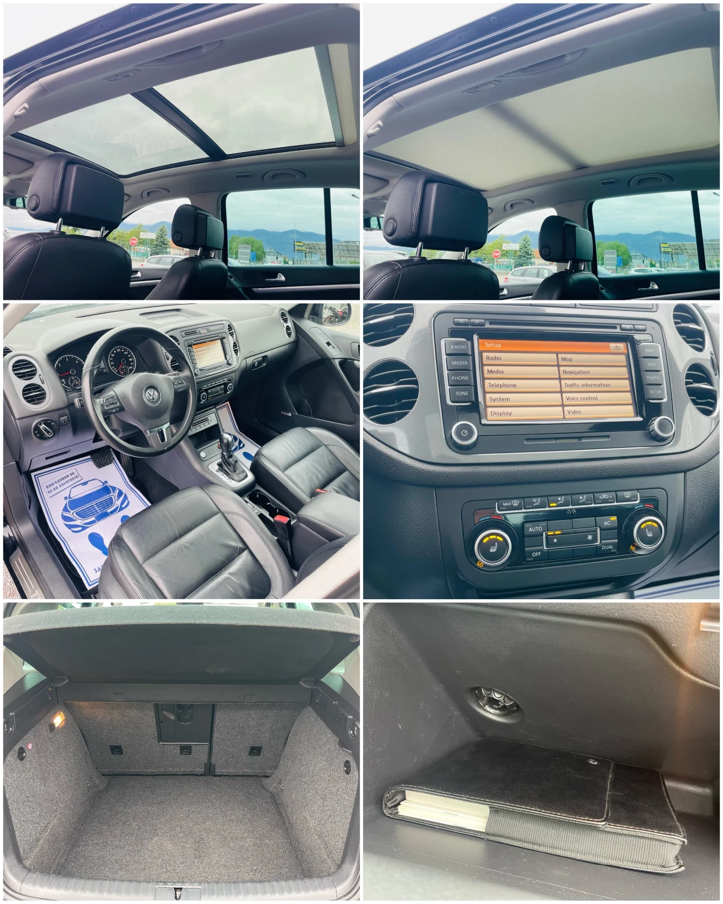 VW Tiguan 2.0 TDI 4x4 Сервиз история* ВСИЧКИ ВЪЗМОЖНИ ЕКСТРИ, снимка 13 - Автомобили и джипове - 54589631