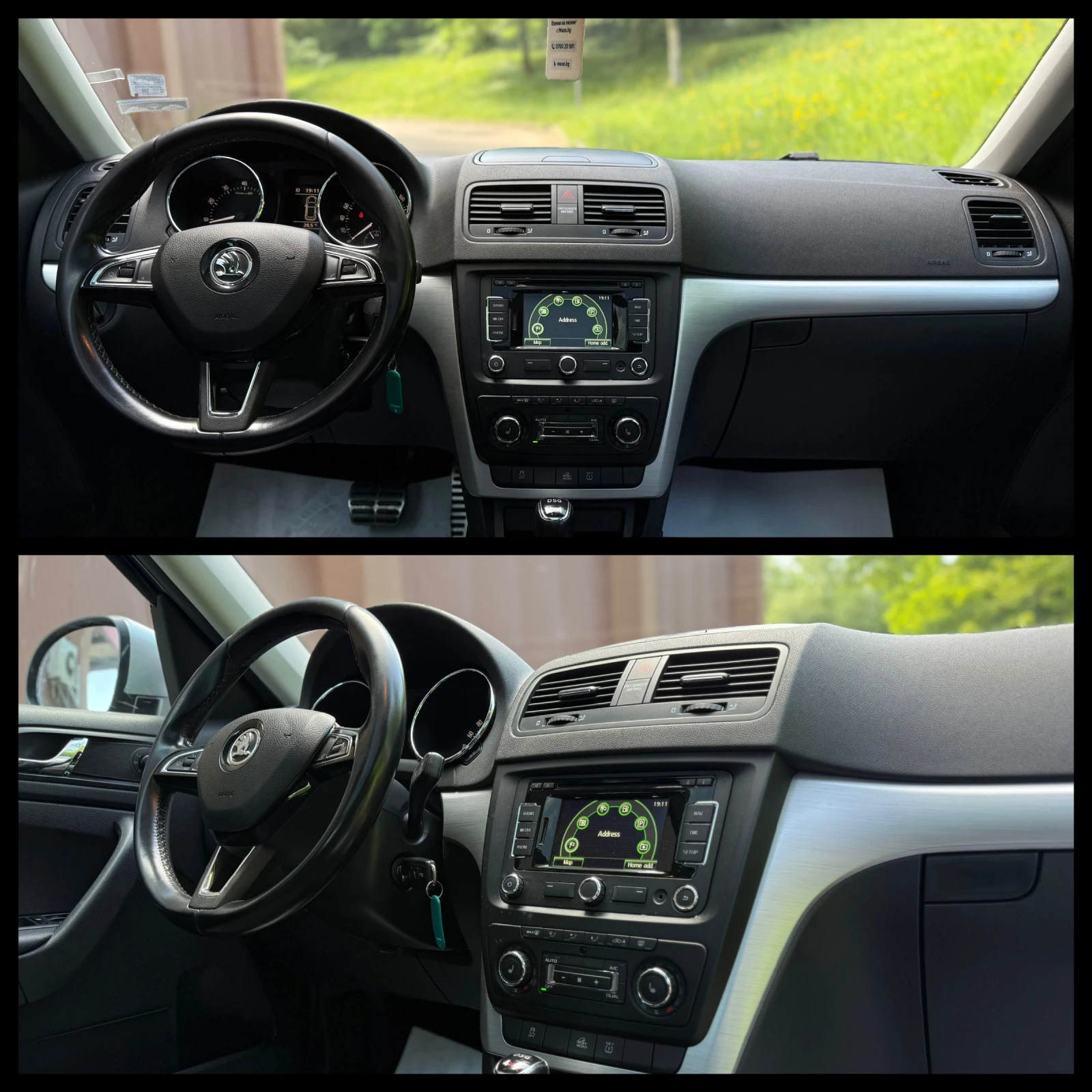 Skoda Yeti 1.8i 4x4 ГАЗ ГАРАНЦИЯ 6 МЕСЕЦА ИЛИ 5000КМ, снимка 11 - Автомобили и джипове - 55056412