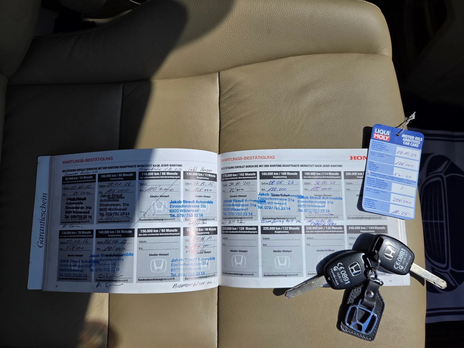 Honda Cr-v 2.0 i-VTEC Executive ШВЕЙЦАРИЯ 4WD , снимка 14 - Автомобили и джипове - 55057657
