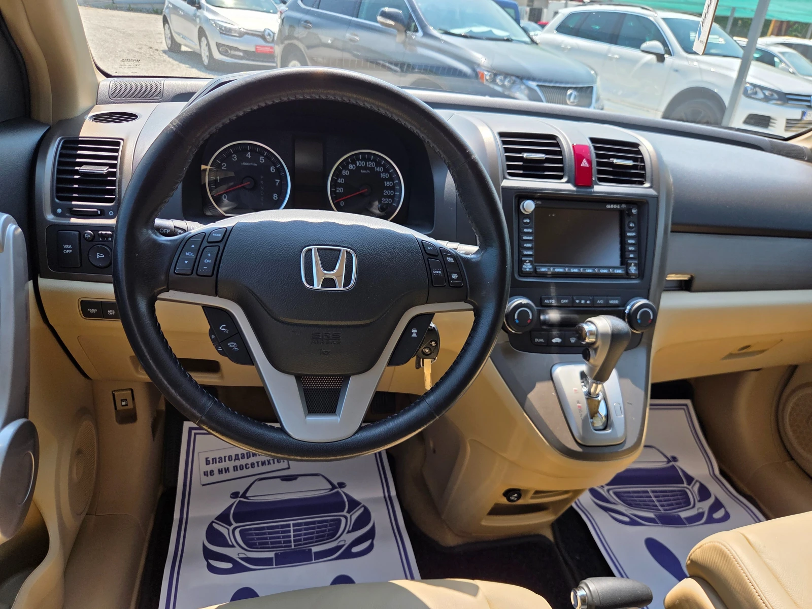 Honda Cr-v 2.0 i-VTEC Executive ШВЕЙЦАРИЯ 4WD , снимка 11 - Автомобили и джипове - 55057657