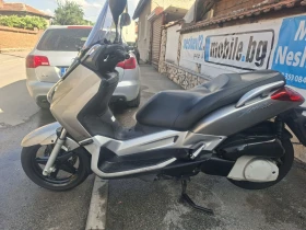Yamaha X-max   250 | Mobile.bg    2