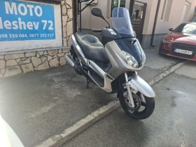 Yamaha X-max   250 | Mobile.bg    13