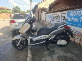 Yamaha X-max   250 | Mobile.bg    14