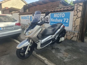 Yamaha X-max   250 | Mobile.bg    11