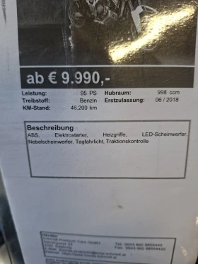 Honda Crf Africa twin adventure sport , снимка 13