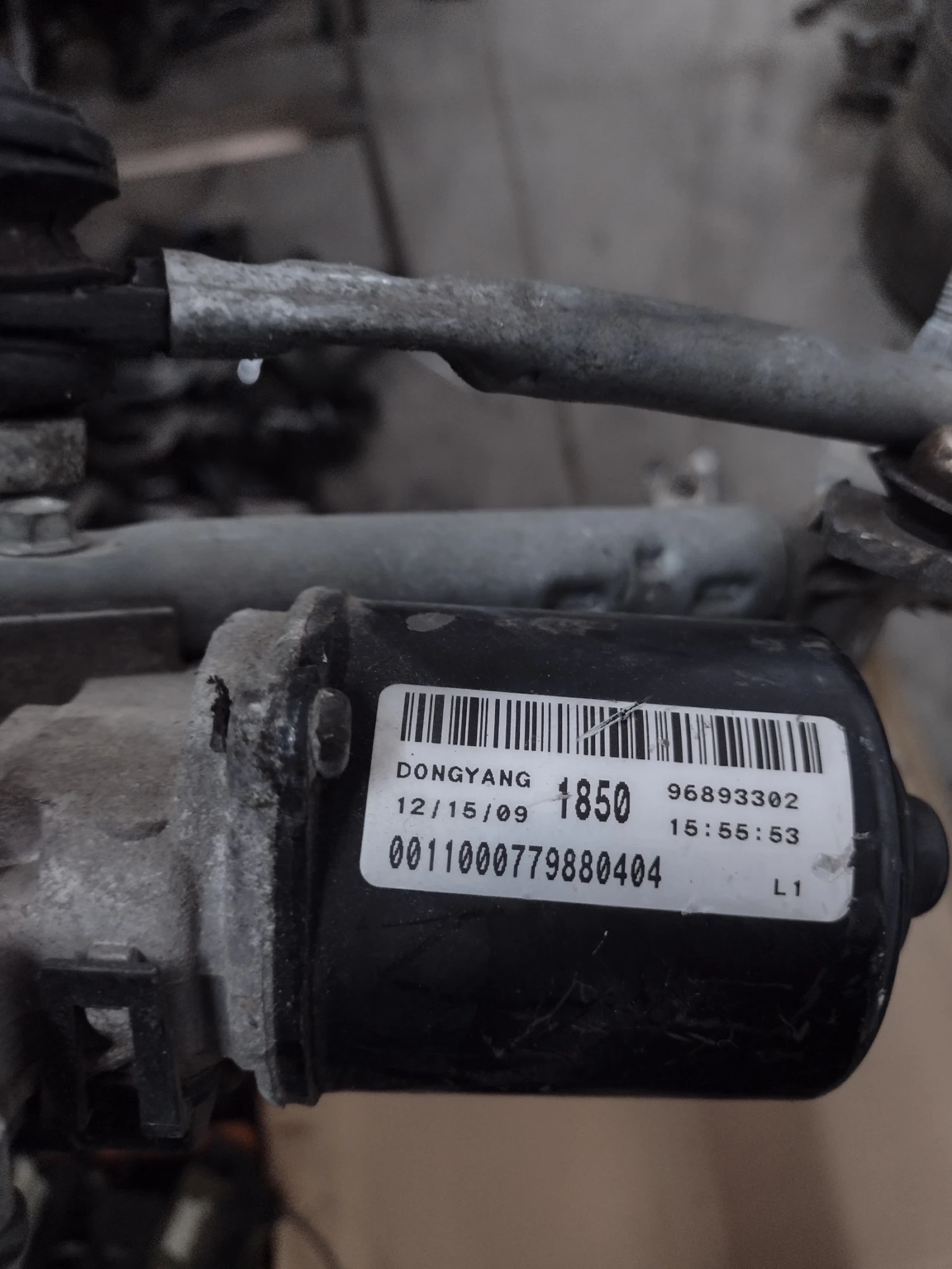 96893302        CHEVROLET CRUZE (2009-2013.)  0011000779880404 | Mobile.bg   2