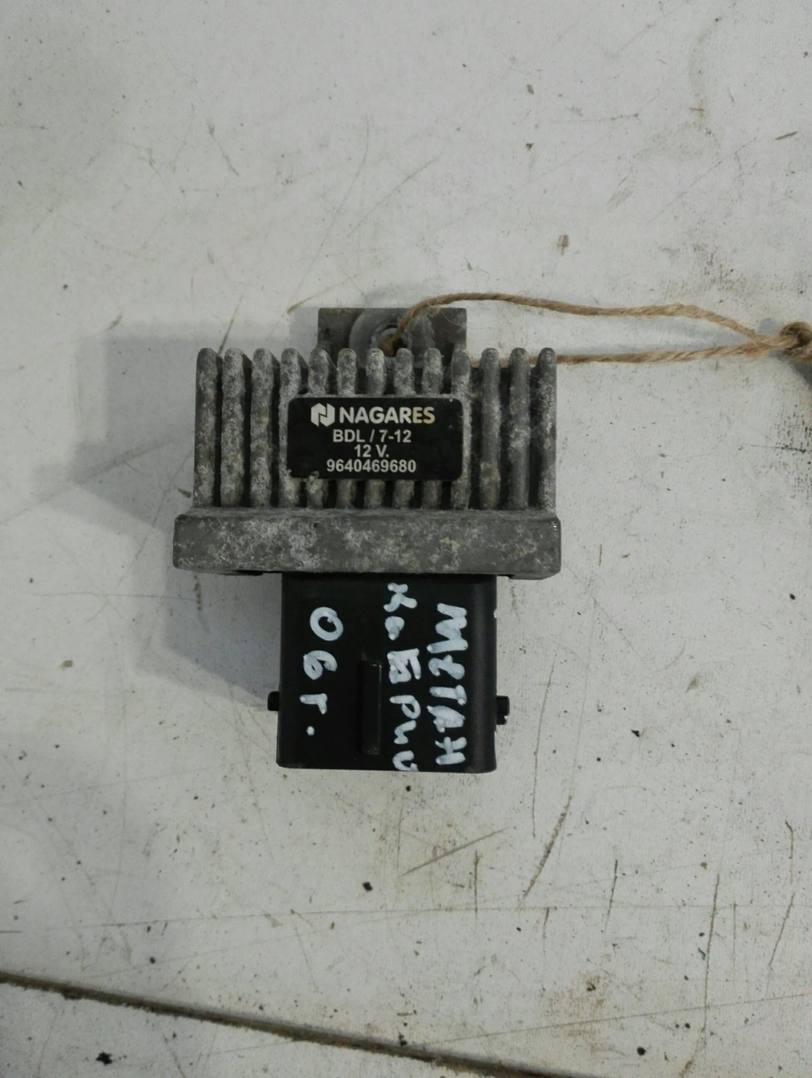 ���� ������� ���� ����� 1.9��� ������ | Mobile.bg � ����������� 1