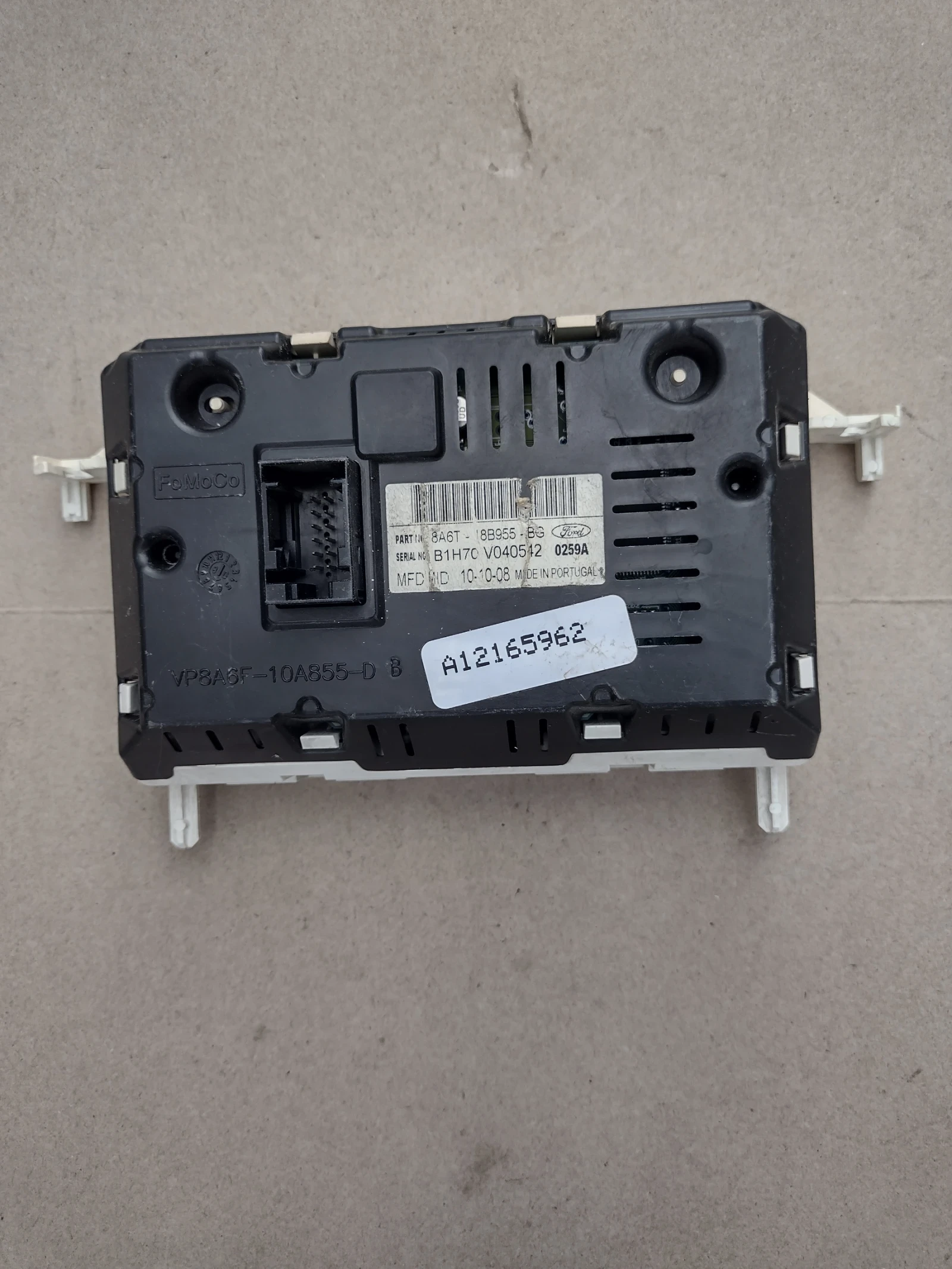 8A6T-18B955-BG  �������/����� ����� �� Ford Fiesta 8A6T18B955BG | Mobile.bg � ����������� 2