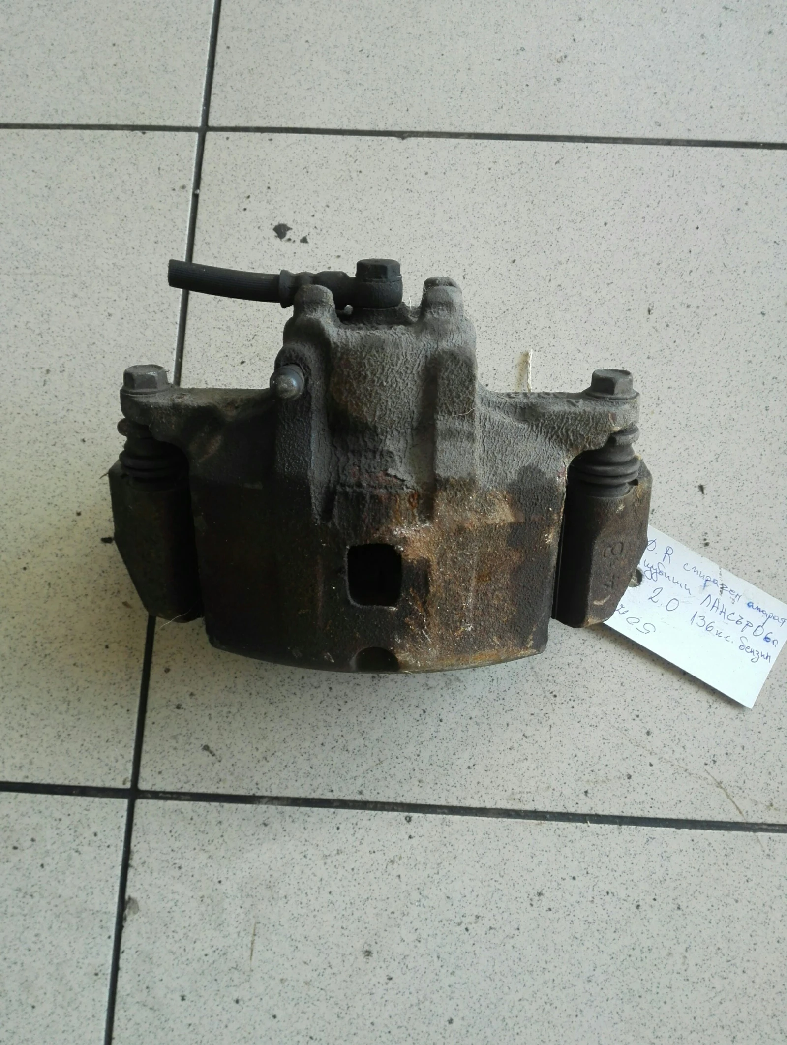 �������� ������ ������ ����� �������� ������ (5) | Mobile.bg � ����������� 1