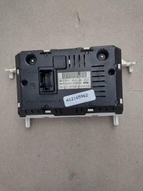 8A6T-18B955-BG  /   Ford Fiesta 8A6T18B955BG | Mobile.bg    2