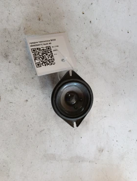 ����� �� �������� �� ������ ��������� BOSE 4E0035411C Audi A8