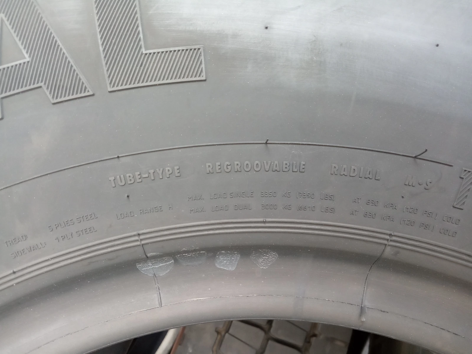  275/80R20 | Mobile.bg   13