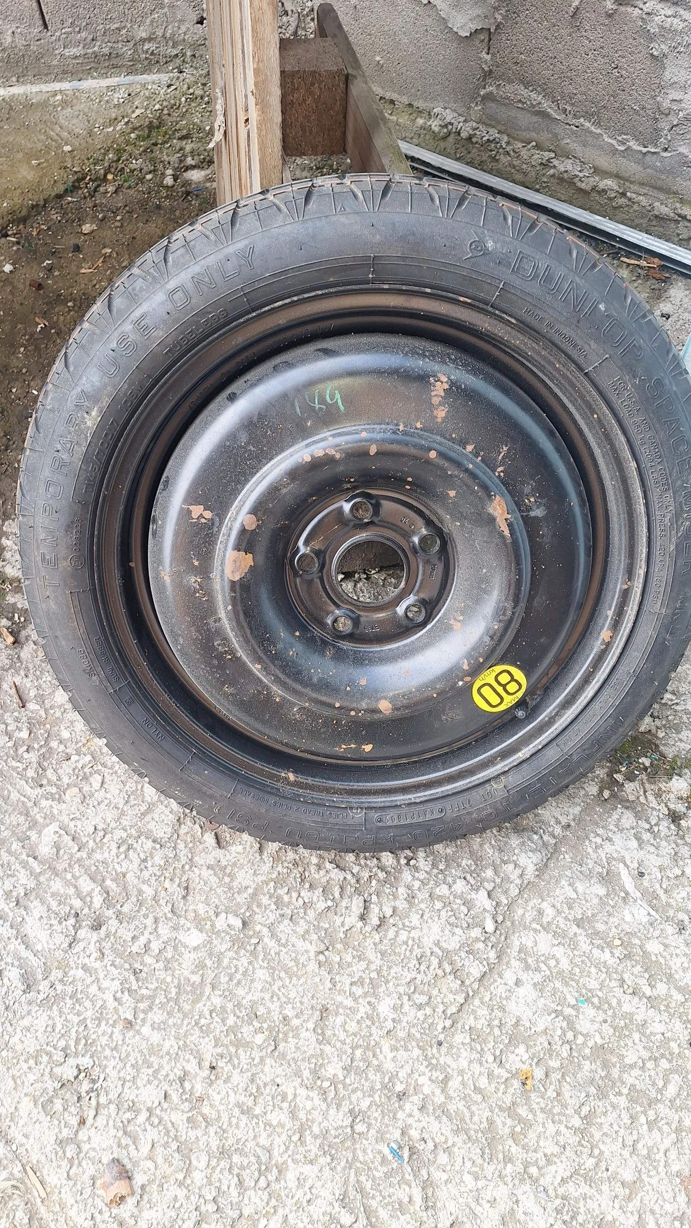 ���� � ������ 70/70R16 �� Hyundai Elantra | Mobile.bg � ����������� 3