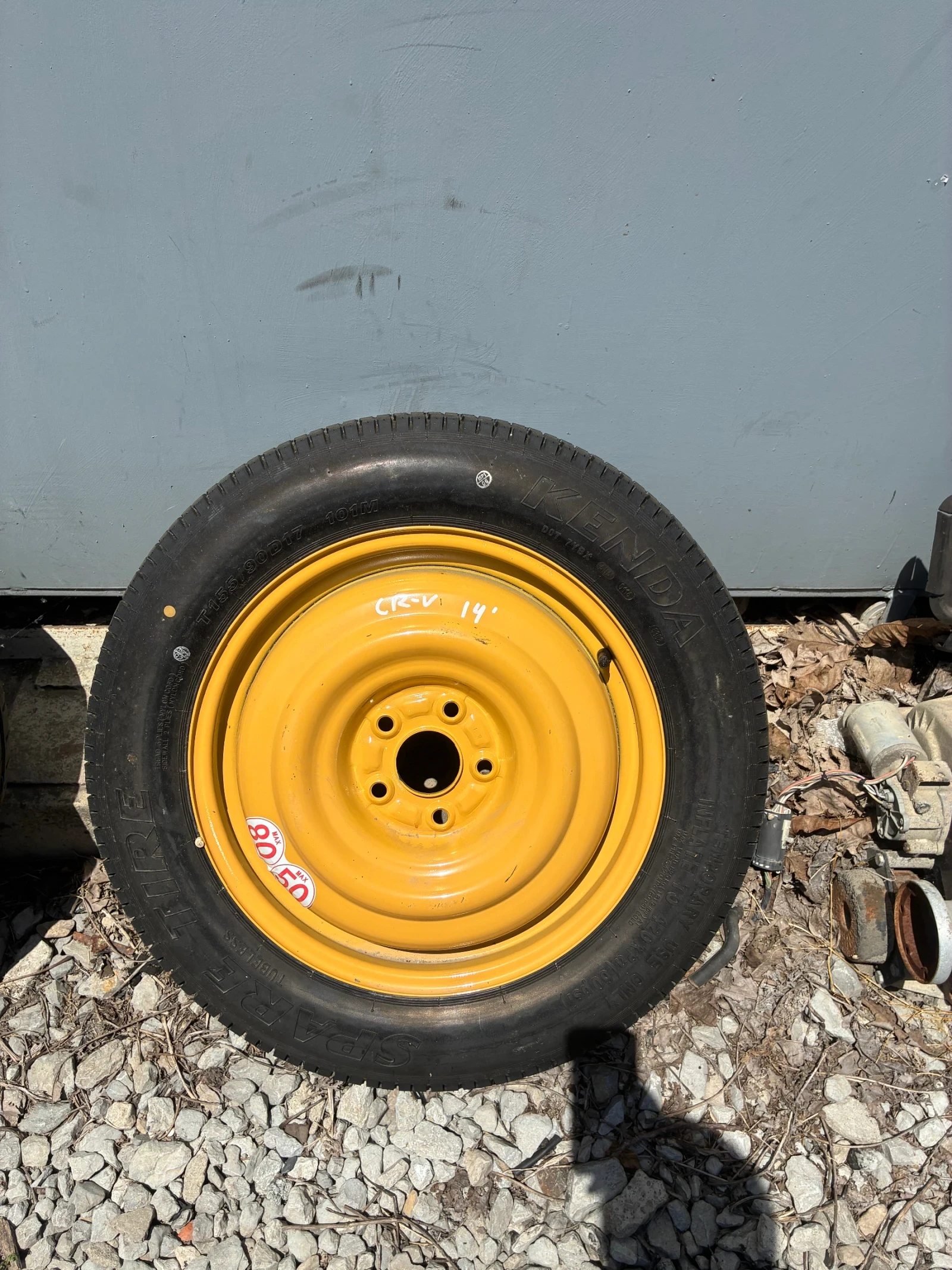 ���� � ������ 155/90R17 �� Honda Cr-v | Mobile.bg � ����������� 1