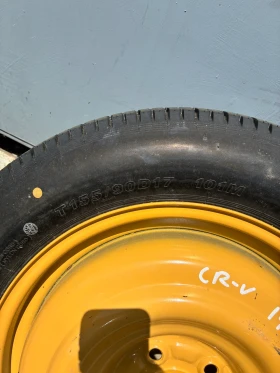 ���� � ������ 155/90R17 �� Honda Cr-v | Mobile.bg � ����� ������ 2