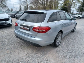 Mercedes-Benz C 220 2.2-170к.с НАВИГАЦИЯ!КОЖА!АВТОМАТ!ПОДГРЕВ!ТОП!, снимка 4