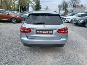 Mercedes-Benz C 220 2.2-170к.с НАВИГАЦИЯ!КОЖА!АВТОМАТ!ПОДГРЕВ!ТОП!, снимка 5