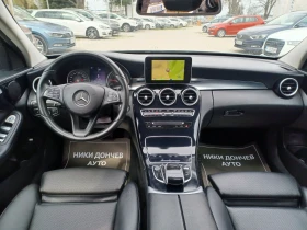Mercedes-Benz C 220 2.2-170к.с НАВИГАЦИЯ!КОЖА!АВТОМАТ!ПОДГРЕВ!ТОП!, снимка 9
