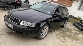 Audi A4 Моля за връзка на 0899090997, снимка 1