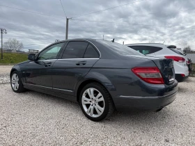 Mercedes-Benz C 200 2.2CDi, 646, Автомат, Авангард, снимка 6