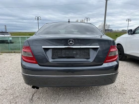 Mercedes-Benz C 200 2.2CDi, 646, Автомат, Авангард, снимка 5