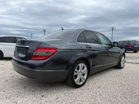 Mercedes-Benz C 200 2.2CDi, 646, Автомат, Авангард, снимка 4