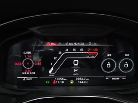 Audi Rs7 4.0 DJP Automatic, снимка 8