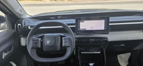 Citroen C3 MAX Electric-113 hp/CarPlay/Android Auto, снимка 11