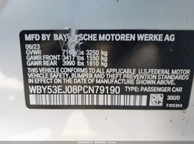 BMW i7 xDrive60, снимка 9