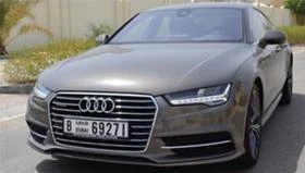 Обява за продажба на Audi A7 FACE!!! 3.0 DIZEL!!! 3 БРОЯ ~11 лв. - изображение 9