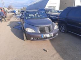 Chrysler Pt cruiser Кабриолет 2.4 auto - [1] 