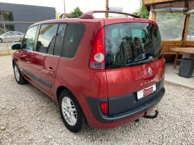 Renault Espace 2.0T АВТОМАТ* ПАНОРАМА* ПОДГРЕВ* КСЕНОН* KEYLESS*  - [5] 