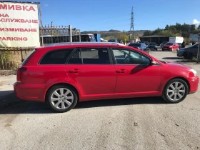 Toyota Avensis 1.8I GERMANY , снимка 6