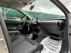 Citroen C4 Cactus 1.2i-AUTOMAT-KAMERA-DIGITALEN KM-125.000km-NEW - 16999 лв. - 42916869 14