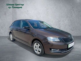 Обява за продажба на Skoda Rapid Style 1.0 TSI 95к.с. 7DSG ~21 500 лв. - изображение 2