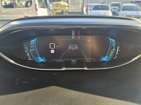 Обява за продажба на Peugeot 3008 1.6 Plug-In Hybrid 180 hp ~38 500 лв. - изображение 7