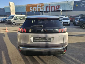 Обява за продажба на Peugeot 3008 1.6 Plug-In Hybrid 180 hp ~38 500 лв. - изображение 5