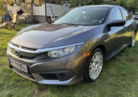     Honda Civic EX