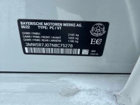 BMW 330 * xDrive * CARFAX * ПОДГРЕВИ * ЗАДНА КАМЕРА, снимка 10