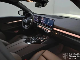 BMW 520 d M Sport Paket Steptronic | Mobile.bg � ����� ������ 7