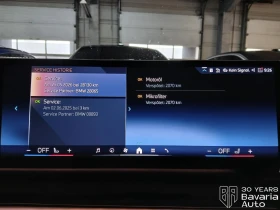 BMW 520 d M Sport Paket Steptronic | Mobile.bg � ����� ������ 11