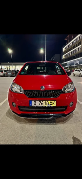 Skoda Citigo Monte Carlo - 6999 € - 57300908 2