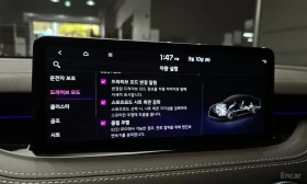 Kia Stinger MASTERS TURBO PACKAGE | Mobile.bg � ����� ������ 15