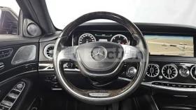 Mercedes-Benz S 350 АВТОКРЕДИТ - 15800 € - 14426366 13
