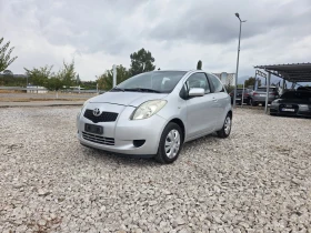 Toyota Yaris 1.0* klima* внос Италия* 
