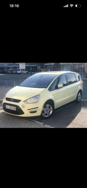 Ford S-Max - 4000 € - 75388904 2