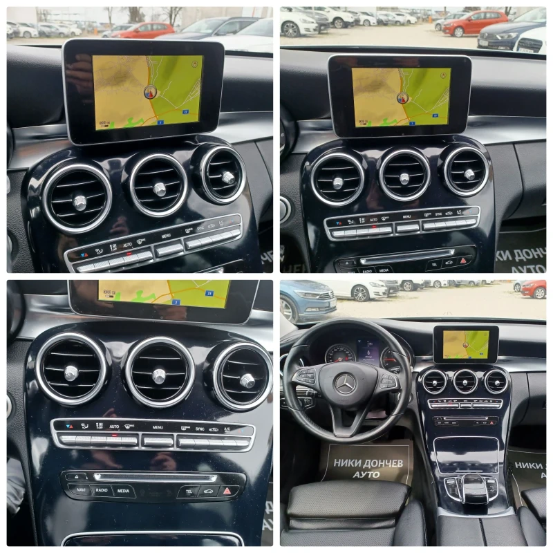 Mercedes-Benz C 220 2.2-170к.с НАВИГАЦИЯ!КОЖА!АВТОМАТ!ПОДГРЕВ!ТОП!, снимка 13 - Автомобили и джипове - 49848355