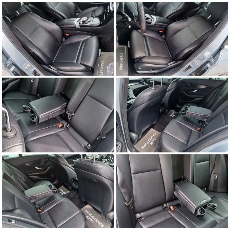 Mercedes-Benz C 220 2.2-170к.с НАВИГАЦИЯ!КОЖА!АВТОМАТ!ПОДГРЕВ!ТОП!, снимка 11 - Автомобили и джипове - 49848355