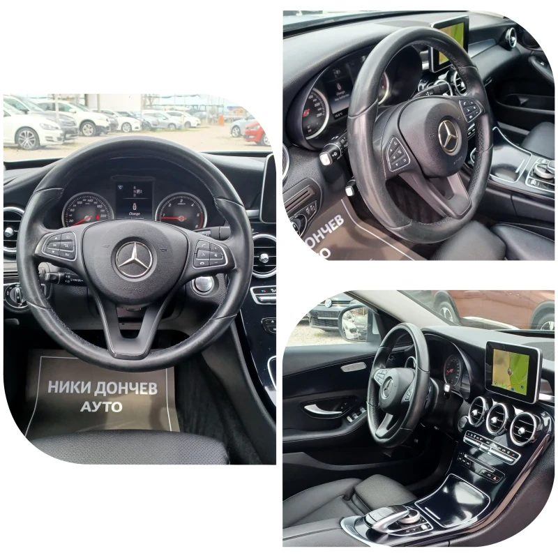 Mercedes-Benz C 220 2.2-170к.с НАВИГАЦИЯ!КОЖА!АВТОМАТ!ПОДГРЕВ!ТОП!, снимка 12 - Автомобили и джипове - 49848355